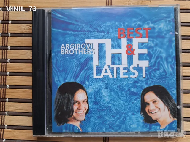 Argirovi Brothers – Best & The Latest - Remixes