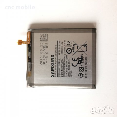 Батерия Samsung A40 - Samsung Galaxy A40 - Samsung SM-A405F