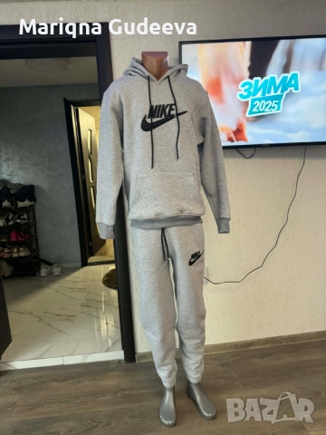 Ватиран екип, снимка 2 - Спортни дрехи, екипи - 52584505