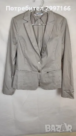 Дамско сако Liu Jo 