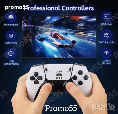 Игрова конзола с вградени игри, TV Game Stick Pro, Super Mario, снимка 13 - Други игри и конзоли - 48797997