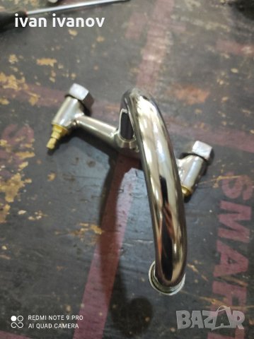 Батерия ВИК, снимка 6 - ВИК - 32931231