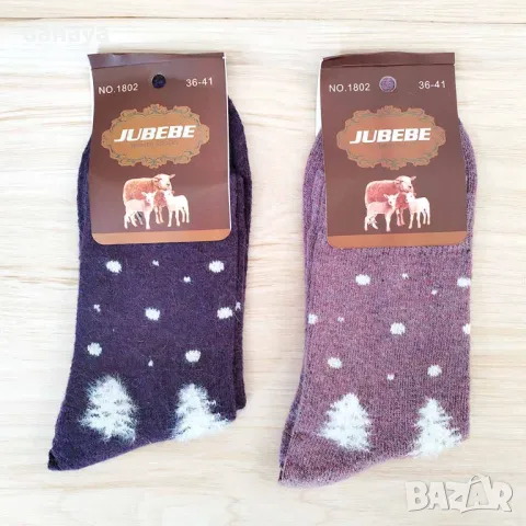 5619 Дамски зимни вълнени чорапи Елхички, 36-41 номер, снимка 2 - Дамски чорапи - 48780954