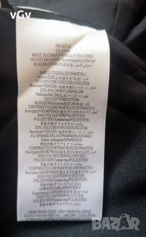 Елегантна  рокля BCBGMAXAZRIA - XS/S, снимка 8 - Рокли - 34582177