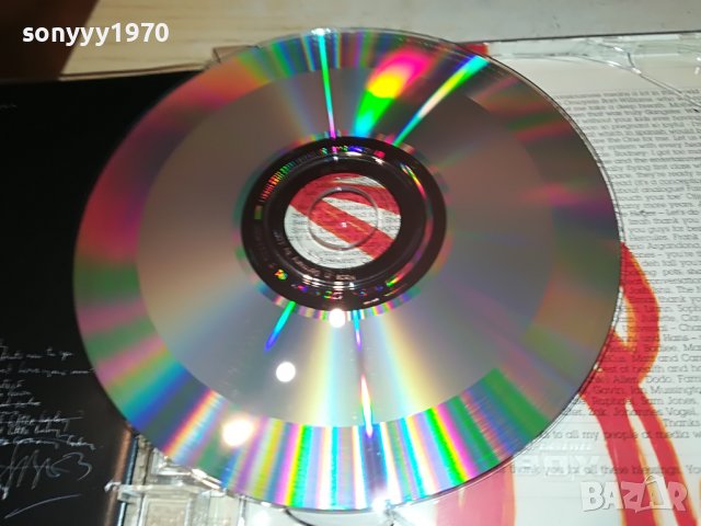 PATRICE-ORIGINAL CD 2503231905, снимка 17 - CD дискове - 40134032