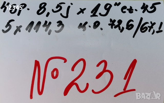 оригинален BROCK 19’’5x114,3 za mazda/мазда-№231, снимка 2 - Гуми и джанти - 51272095