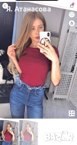 Everyday блуза с 3/4 ръкав - Бордо - Alessa - S размер