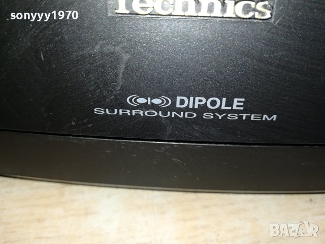 TECHNICS SB-PS600 X2 SWISS 1712231912M, снимка 10 - Тонколони - 43452134
