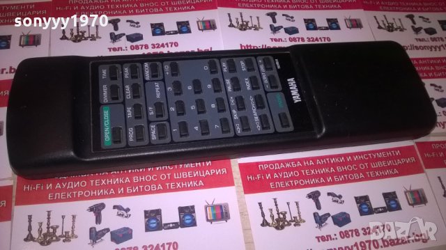 yamaha remote-внос швеицария, снимка 2 - Други - 26518305