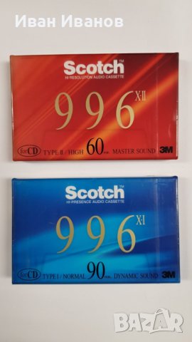 SCOTCH 996 аудиокасети нови 