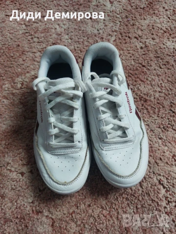 Детски маратонки Reebok