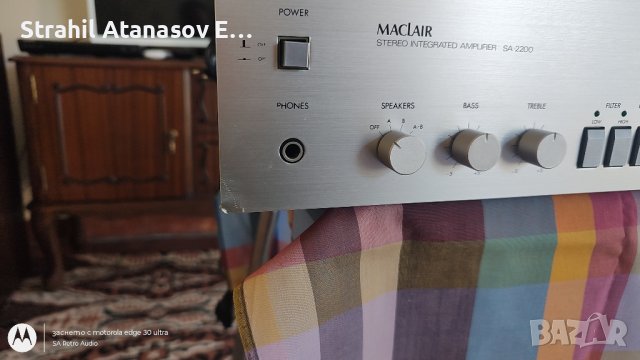 Maclair SA-2200/ST2200-(NAD)-Комплект , снимка 7 - Ресийвъри, усилватели, смесителни пултове - 42957567