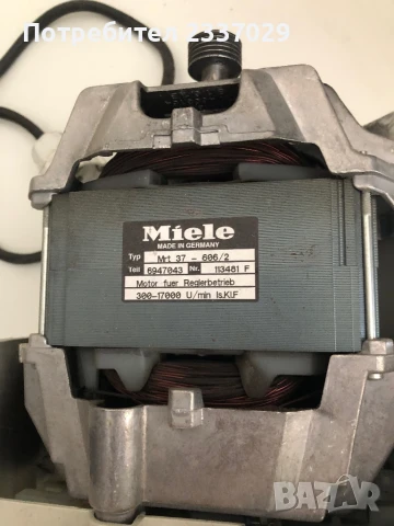 Ел.мотор за перални:Миеле-37 седмица,с малкото тахо,работещ,за прекупвачи и техници