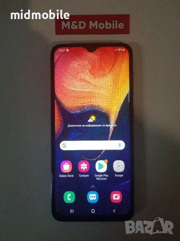 Samsung A50, снимка 3 - Samsung - 53004690