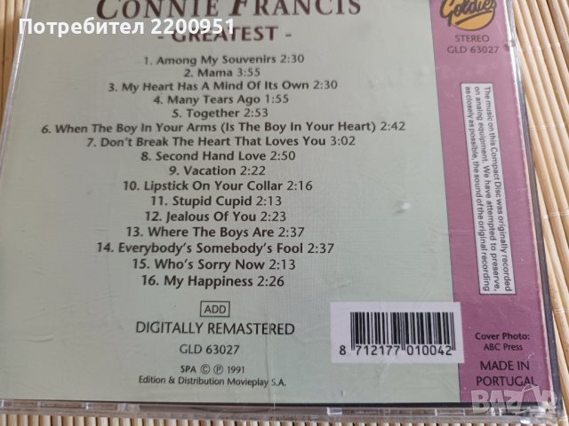 CONNIE FRANCIS, снимка 6 - CD дискове - 43837376