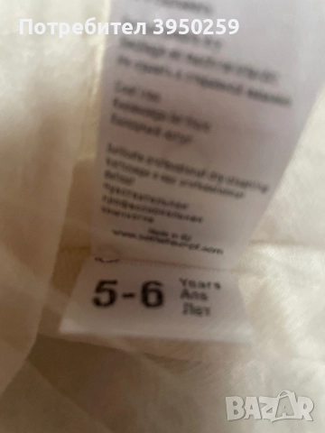 Бутикови дрехи за принцеси, снимка 8 - Детски рокли и поли - 52462229