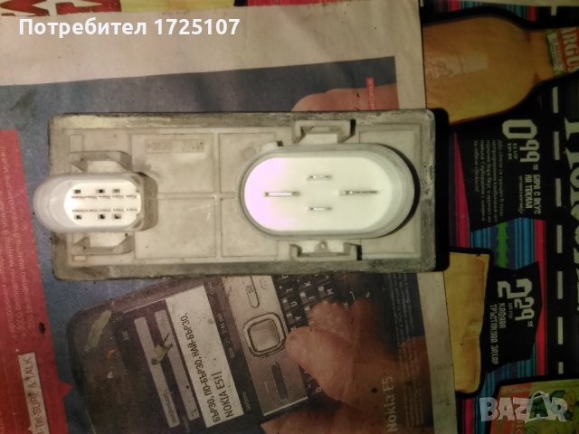 Реле климатик за 1.8T Audi A3 quattro, S3, TT, Golf 4 , снимка 2 - Части - 40506223