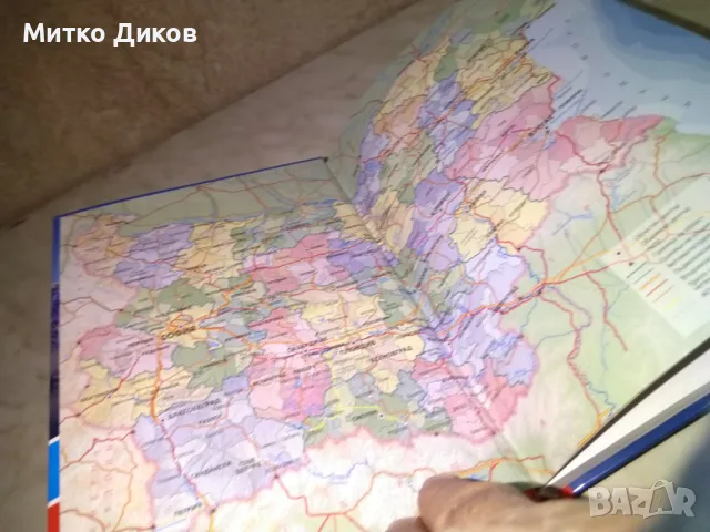 Тефтер  25х21см твърди корици нов за записки и друго с много инфо вътре, снимка 3 - Ученически пособия, канцеларски материали - 49964204