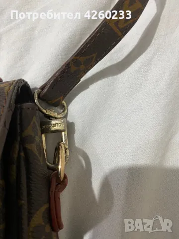 Чанта Louis vuitton 50% намаление, снимка 14 - Чанти - 47525682