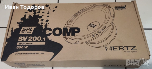 Средночестотни говорители HERTZ, снимка 4 - Аудиосистеми - 53212698