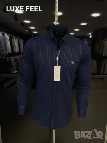Мъжки Ризи ⚜️GANT LACOSTE BURBERRY , снимка 4 - Ризи - 52642041