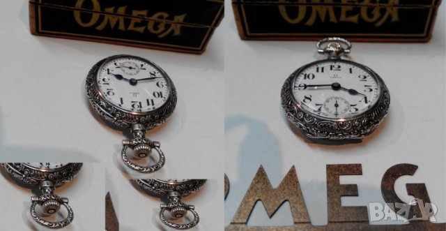 Джобен часовник ОМЕГА OMEGA сребро, снимка 6 - Джобни - 32497415