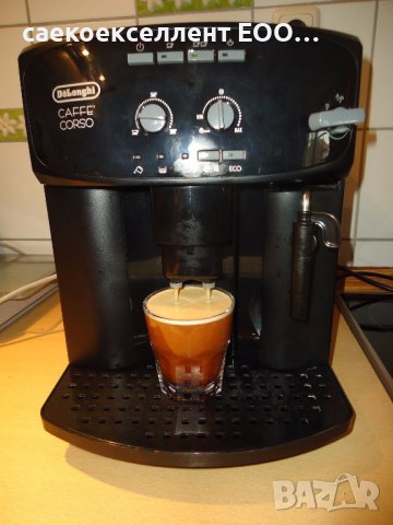 Сервиз за ремонт на кафе машини продава DeLonghi Caffè Venezia ESAM 2200, снимка 6 - Кафемашини - 42945223
