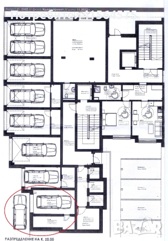 Продава 3-СТАЕН и гараж от частно лице, снимка 11 - Апартаменти - 53507520