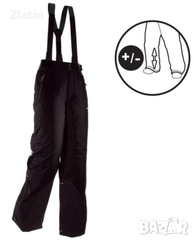 Мъжки панталон за ски/сноуборд, размер XL, снимка 5 - Зимни спортове - 44060827
