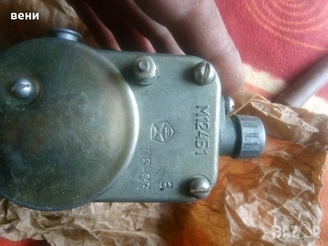 запалителен магнет за трактор Беларус , снимка 4 - Части - 43115077
