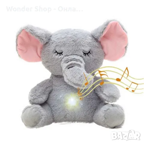 🧸 Дишащо слонче – Светеща, дишаща и музикална плюшена играчка за успокояване и релакс 🧸, снимка 2 - Плюшени играчки - 48793574