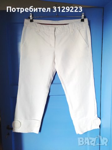 Iceberg pants EU 40 B7