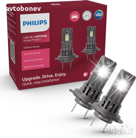 LED крушки PHILIPS Ultinon Access H7/H18-12V-6000K-к-т/2 бр./, снимка 1 - Аксесоари и консумативи - 43989113