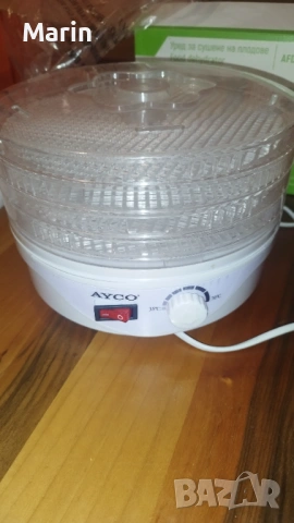 Уред за сушене на плодове AYGO