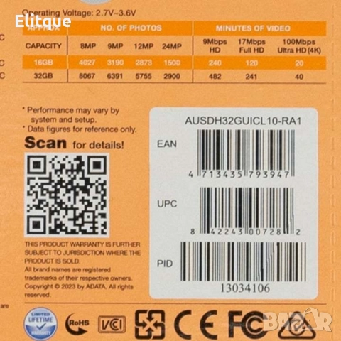 MicroSD карта памет, 32GB, 80MB/s, снимка 5 - Карти за игра - 52843078