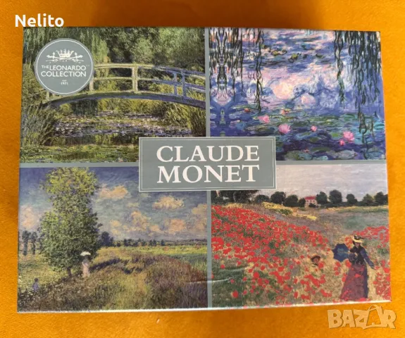 Комплект чаши Claude Monet, снимка 2 - Чаши - 48116843