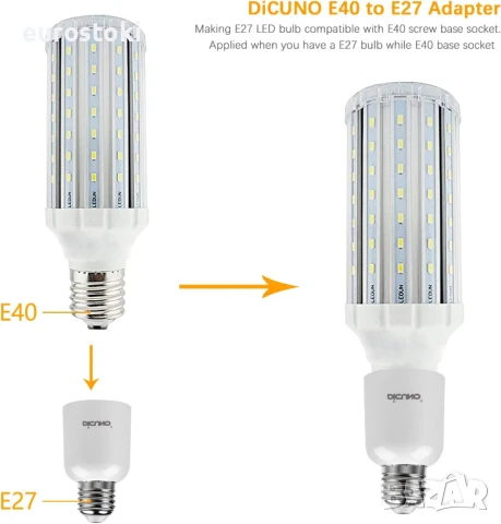 DiCUNO Преобразувател от фасунга E27 към E40, адаптерна фасунга, снимка 5 - Други - 51379377