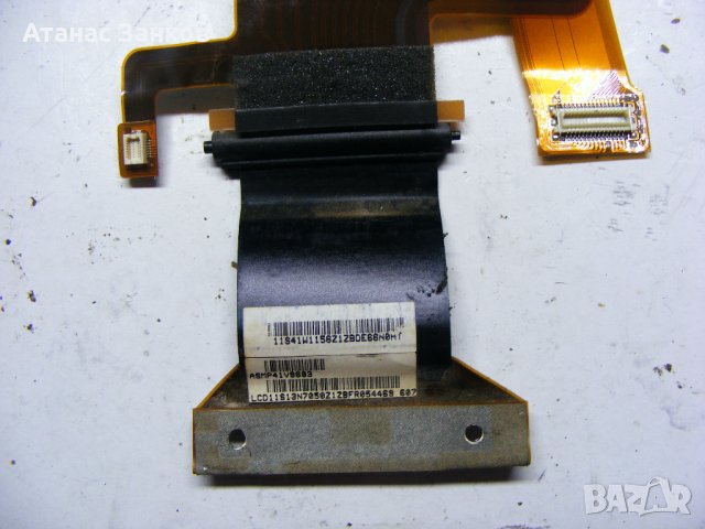 Останки от Lenovo Thinkpad Т60 и z61t, снимка 9 - Части за лаптопи - 32417762