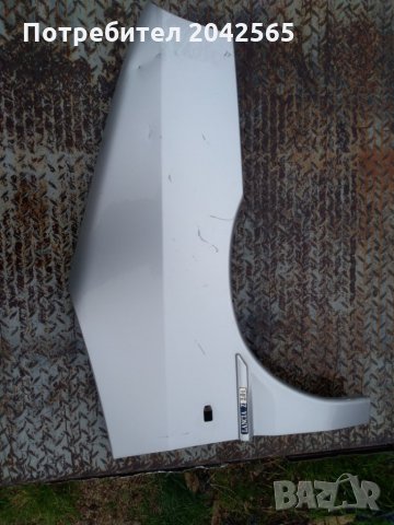 Калник Ланча Зета