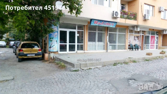 Дава под наем магазин, снимка 1