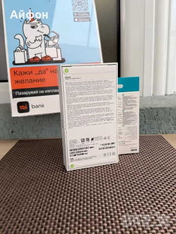 НОВ! /*ЛИЗИНГ*/ IPhone 15 128Gb Black  ГАРАНЦИЯ / Айфон, снимка 2 - Apple iPhone - 52800752