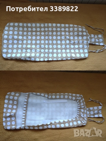 Резервен калъф за количка