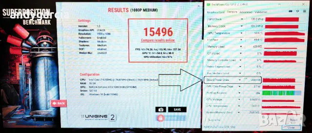 NVidia GTX 1080 8GB 210W/17.3 G-SYNC IPS FullHD/Intel Corе i7/16GB RAM/256GB+ 1TB HDD/MSI TITAN GT73, снимка 17 - Лаптопи за игри - 50068428
