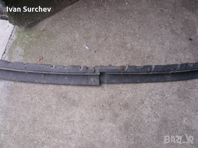 ДОЛНА ПРЕДНА ЛАИСНА ЗА ПАССАТ-2, снимка 1