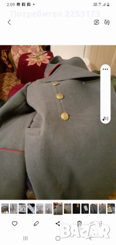 Военна шуба с агнешка кожа и яка.Шинели,шлифери МНО и МВР,ЖП., снимка 8 - Екипировка - 48964167