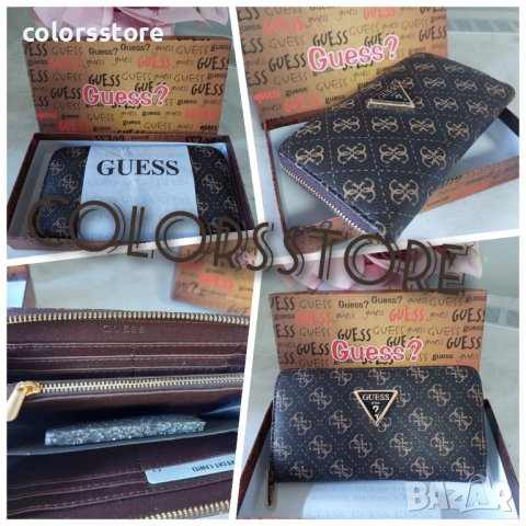 Кафяво портмоне Guess кодSG411M