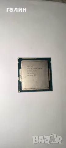 Компютърни аксесоари части 