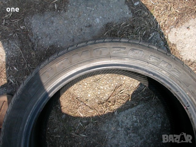 4 еднакви всесезонни гуми 19 цола федерал federal  цена само днес, снимка 7 - Гуми и джанти - 27995011