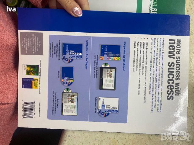 Учебник по английски език for real intermediate Cef b1, снимка 4 - Учебници, учебни тетрадки - 39086975