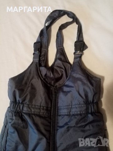 Зимен гащеризон на Вега М  , снимка 2 - Други - 43310532